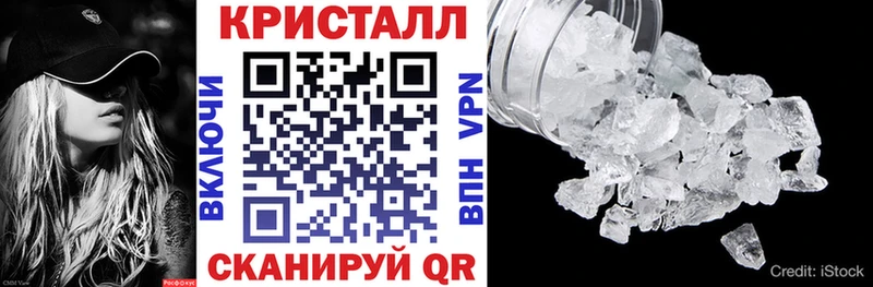 Amphetamine Premium  дарнет шоп  Тюкалинск 