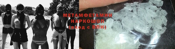 не бодяженный Алексеевка