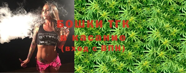спиды Абаза