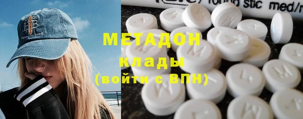 не бодяженный Алексеевка