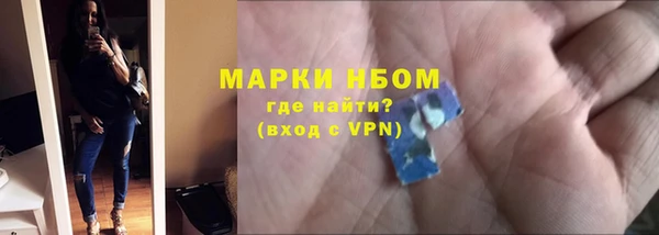 скорость Алексин