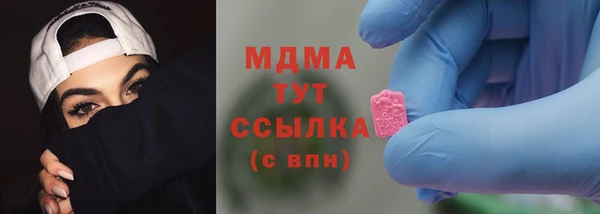 мдпв Алзамай