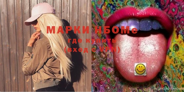 мдпв Алзамай