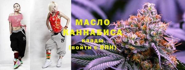 спиды Абаза