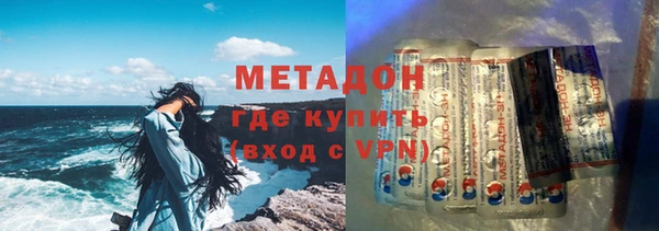 не бодяженный Алексеевка