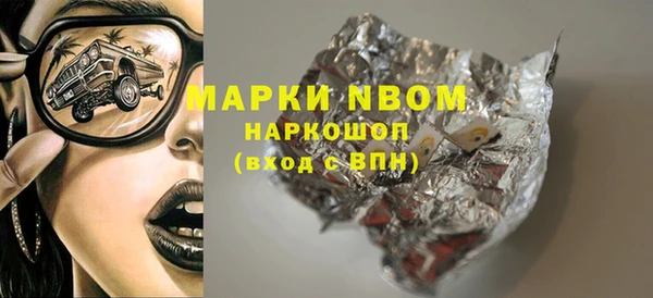 не бодяженный Алексеевка