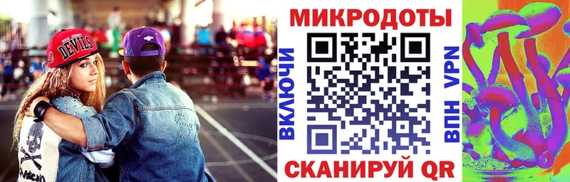 Галлюциногенные грибы прущие грибы  закладка  Тюкалинск 